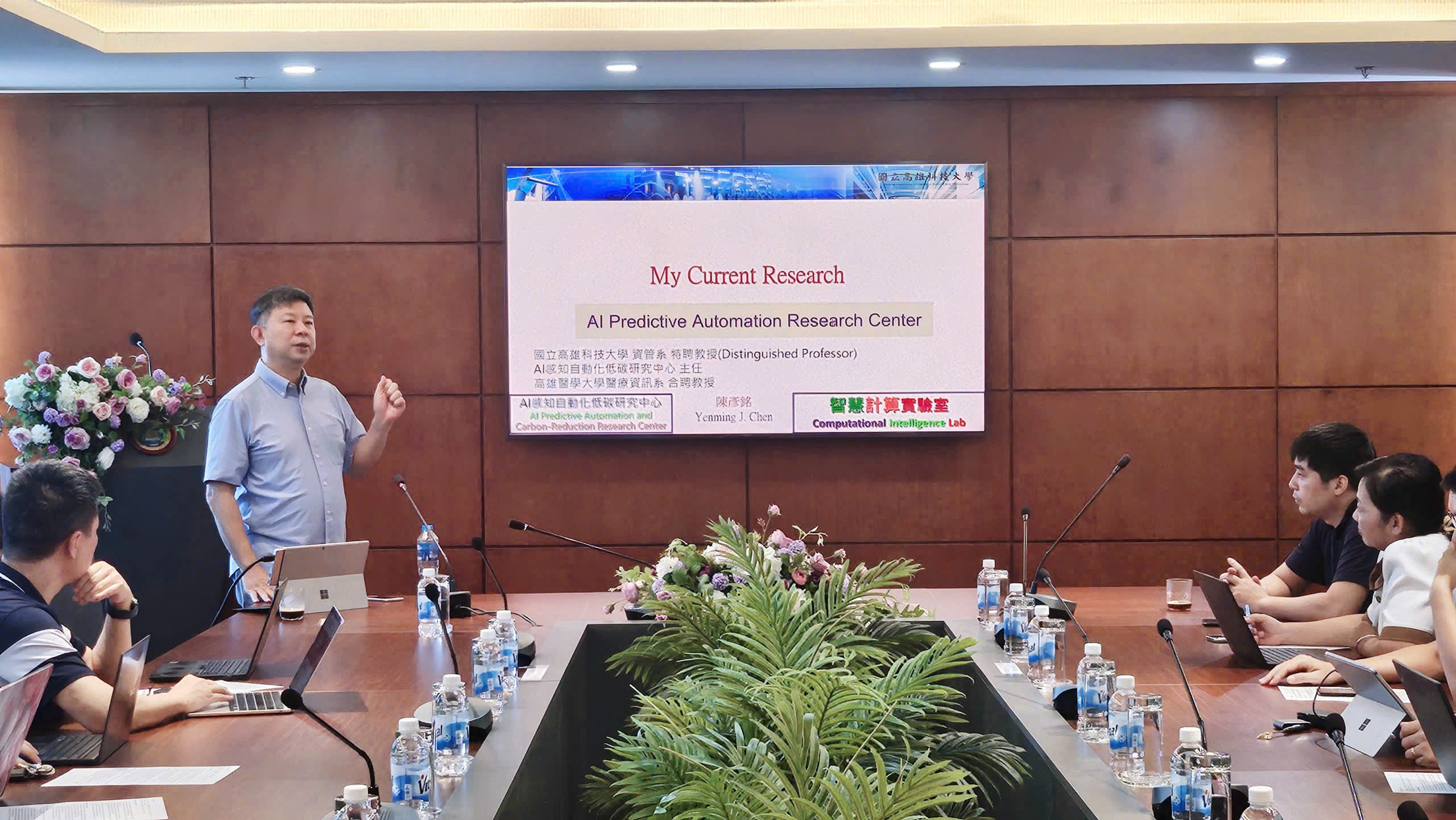 Seminar khoa học cùng GS. Yenming Chen về "Tự động hóa Dự đoán bằng Trí tuệ Nhân tạo trong Kinh doanh"